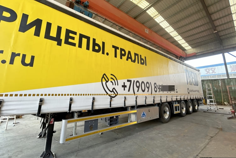 4 Axle Cutainsider Trailers for Sale in Port Sudan